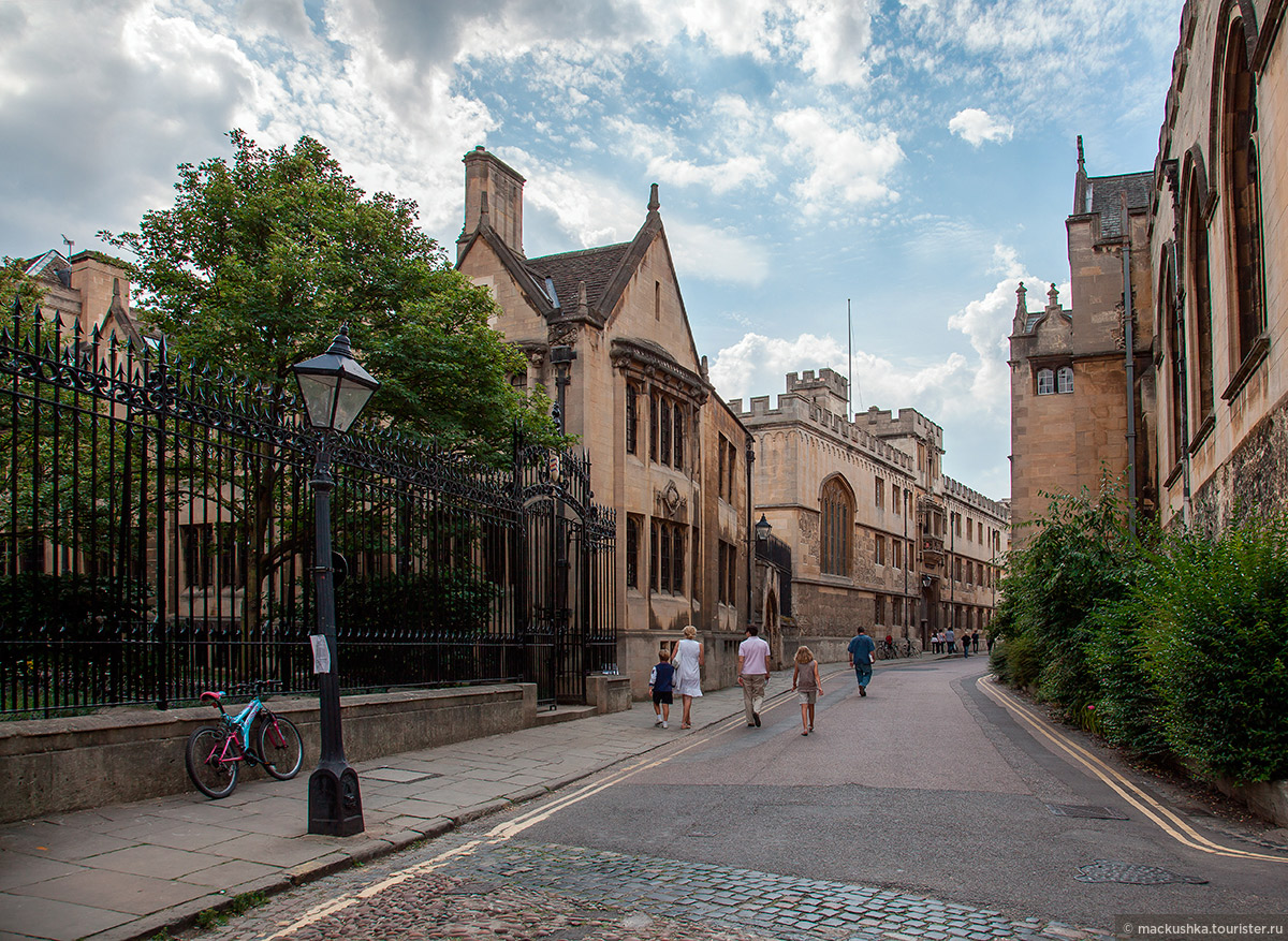 Oxford
